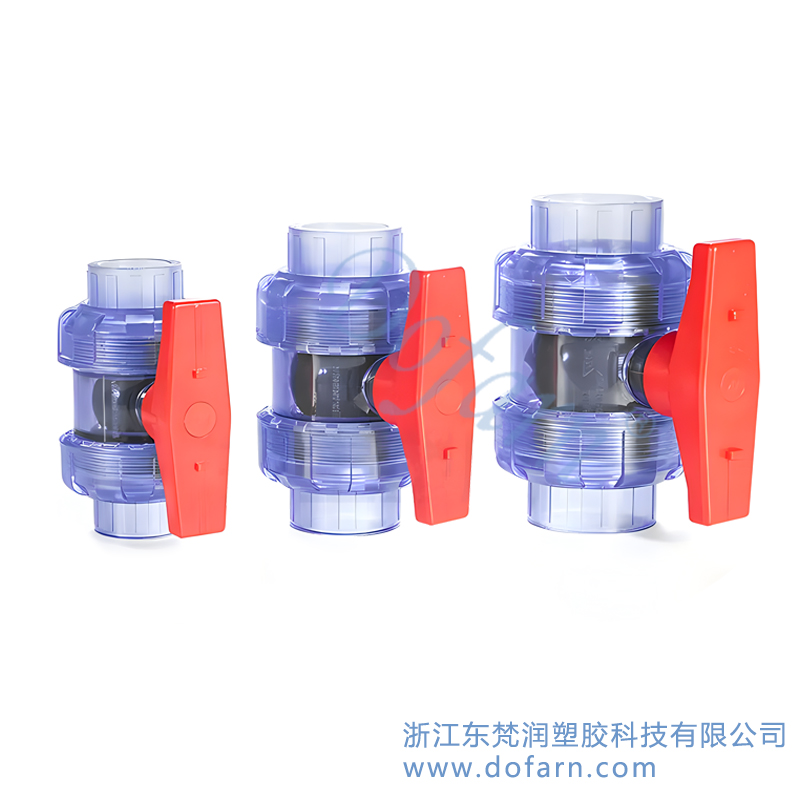 透明UPVC双活接球阀