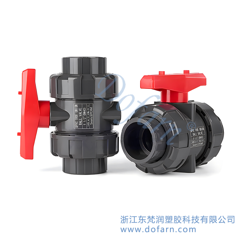 UPVC双活接球阀