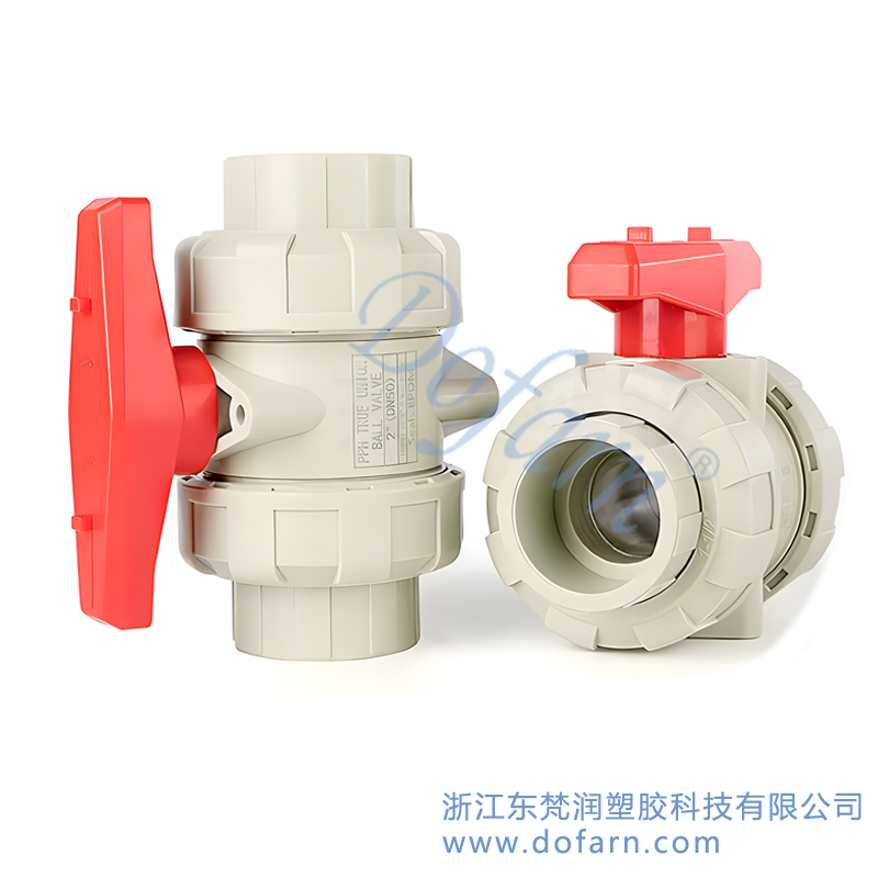 PPH双活接球阀