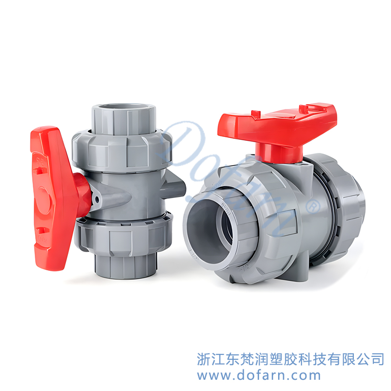 CPVC双活接球阀
