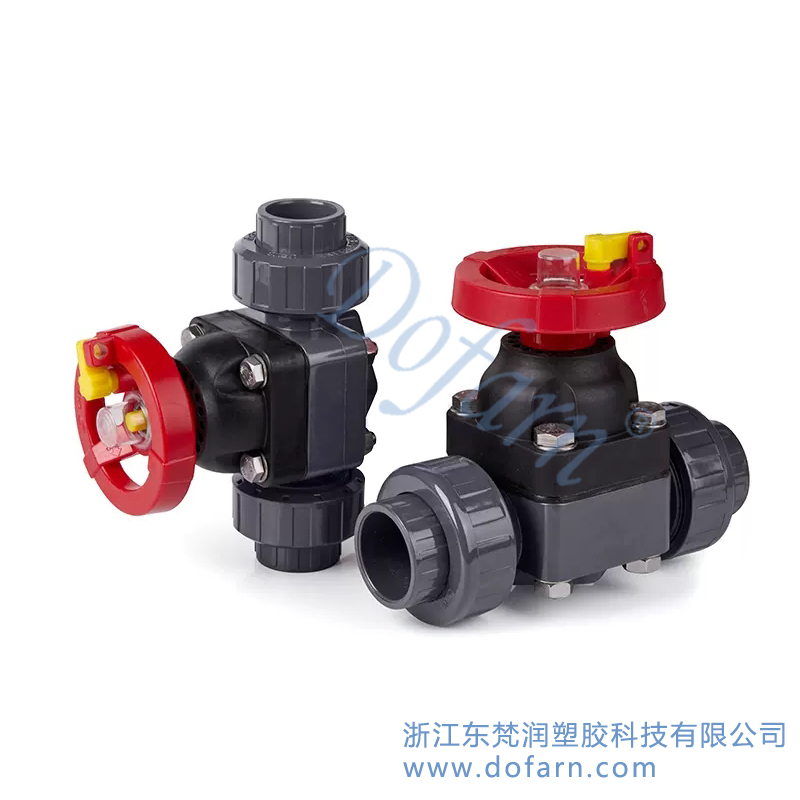UPVC双活接隔膜阀