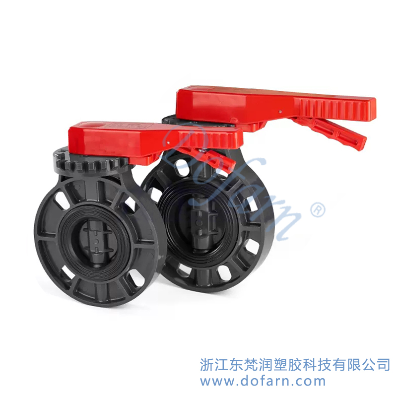 UPVC手柄对夹蝶阀
