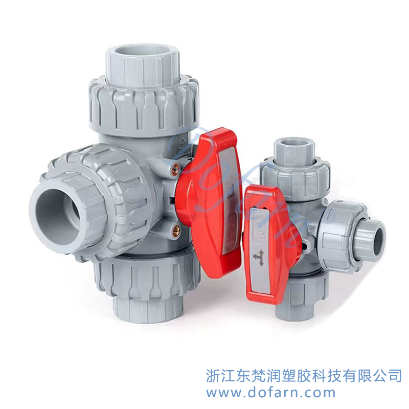 CPVC三通球阀