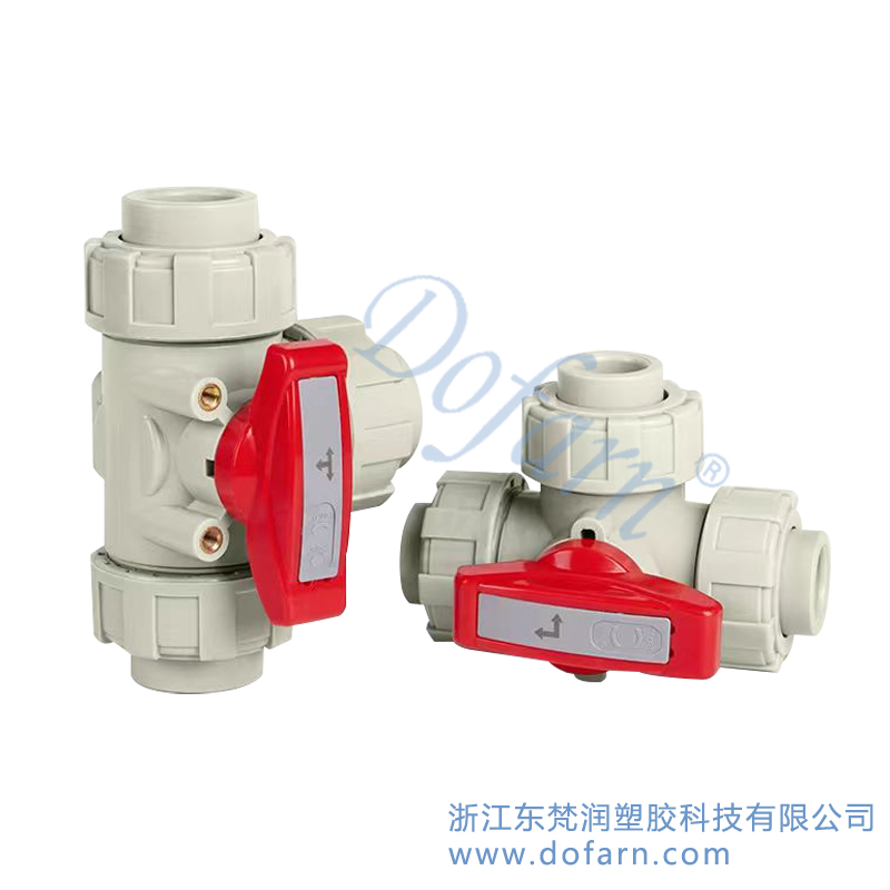 PPH三通球阀