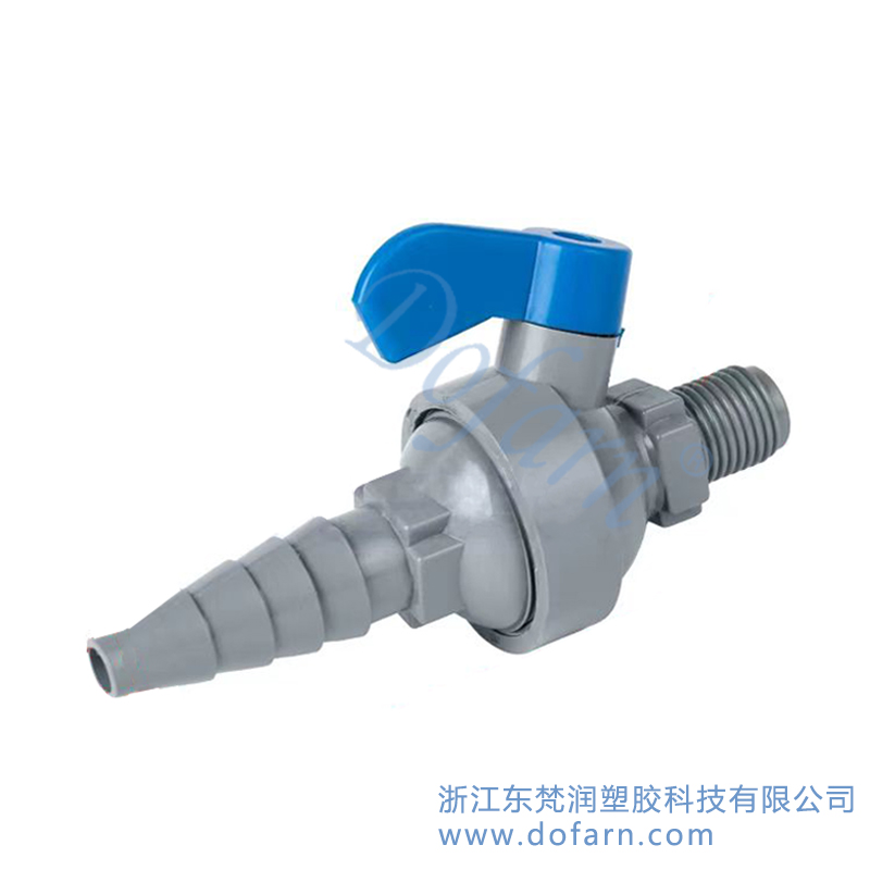 CPVC取样阀