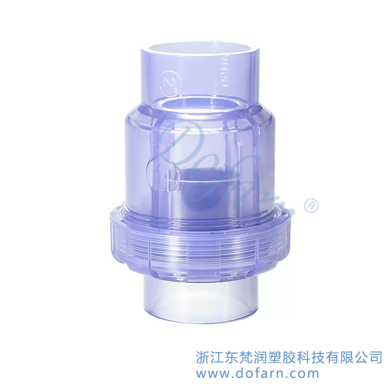 透明UPVC单由令止回阀