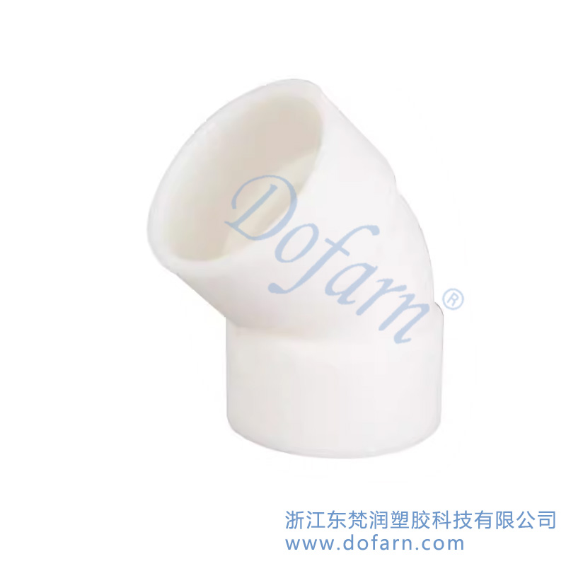 FRPP45度弯头