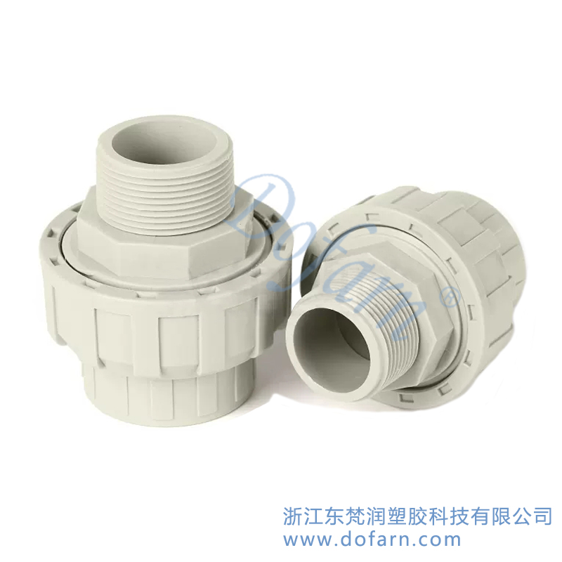 PPH外丝活接