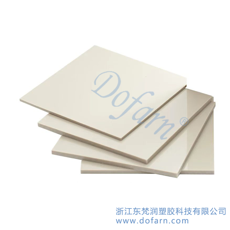 PPH板材
