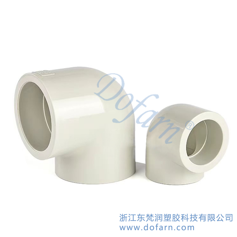 PPH90度弯头