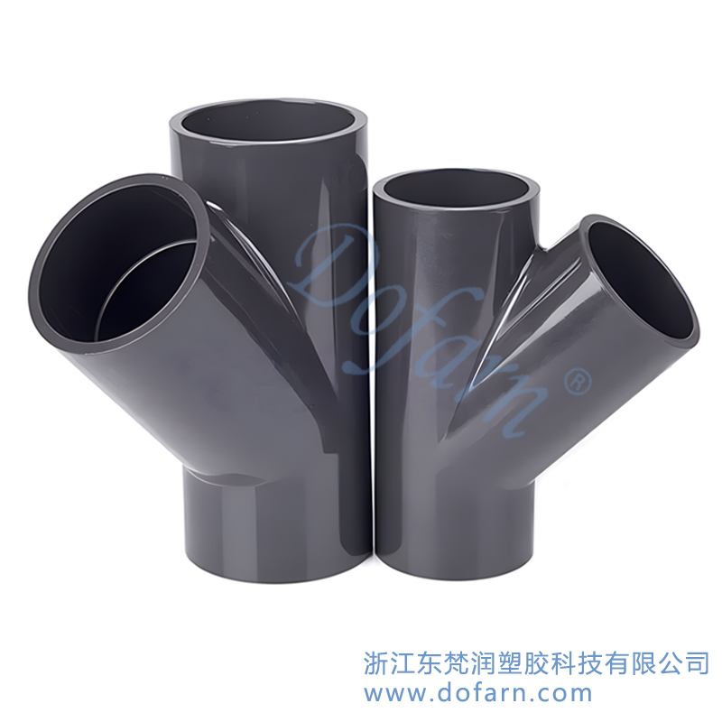 UPVC斜三通