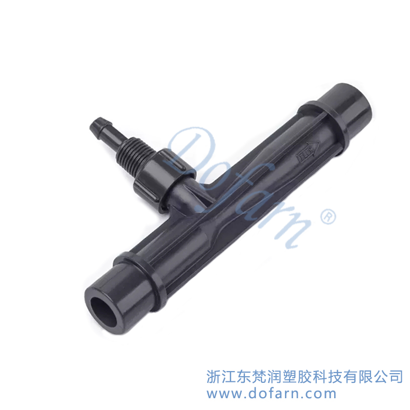 UPVC射流器