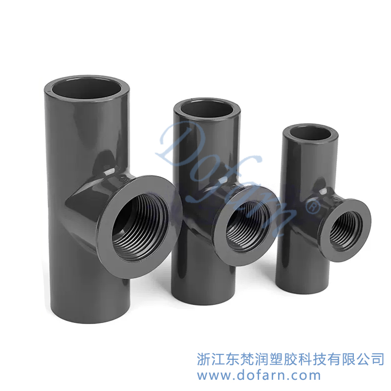 UPVC内丝三通