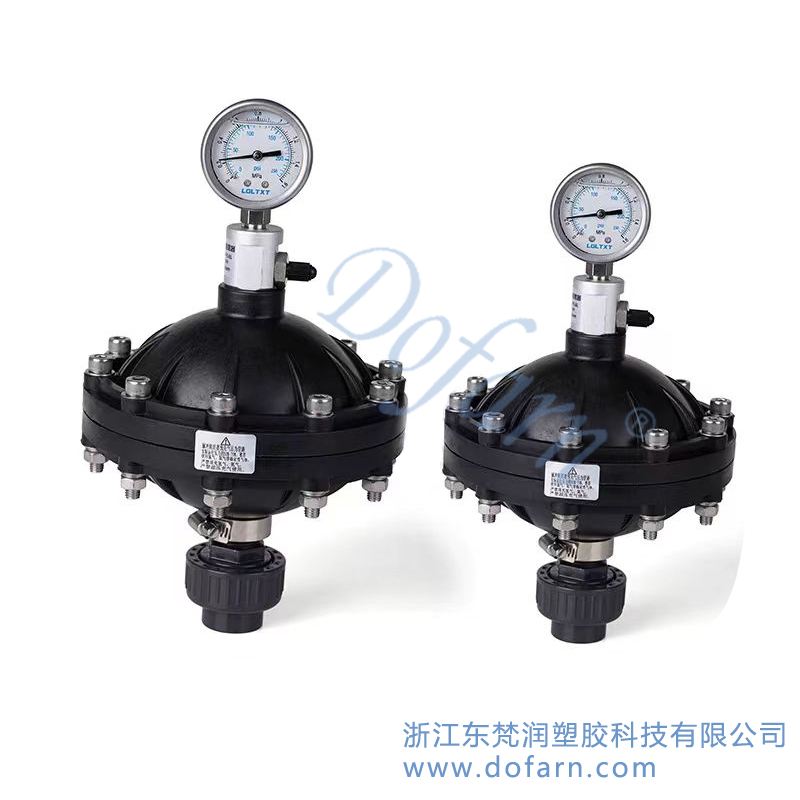 UPVC膜片式脉冲阻尼器
