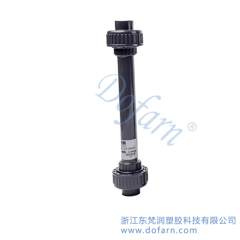 UPVC管道混合器