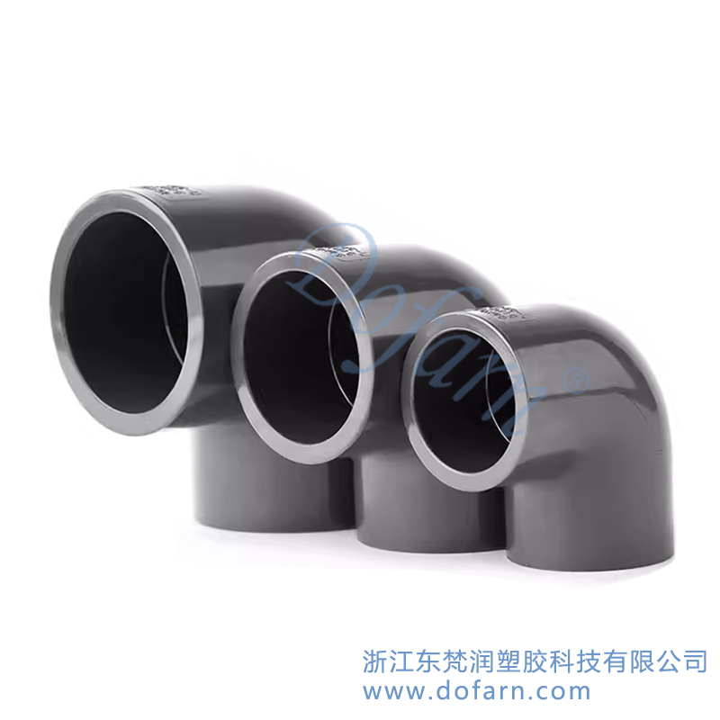 UPVC90度弯头
