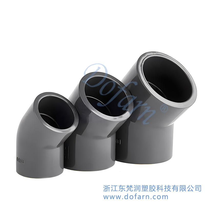 UPVC45度弯头