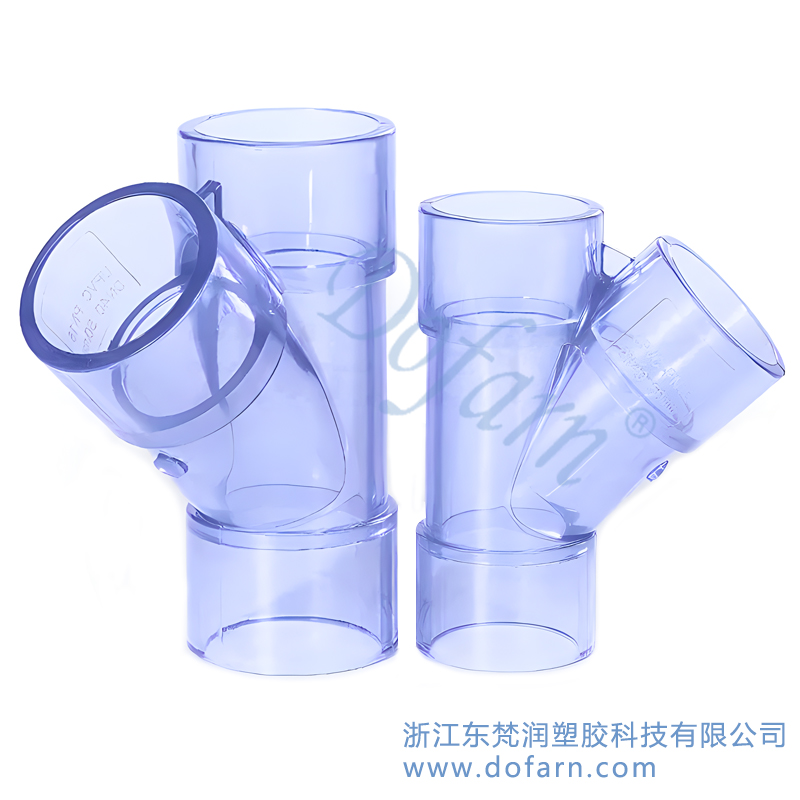 透明UPVC斜三通