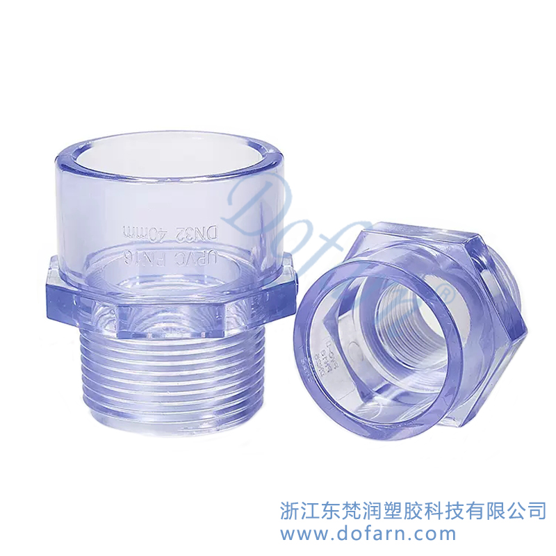 透明UPVC外丝接头