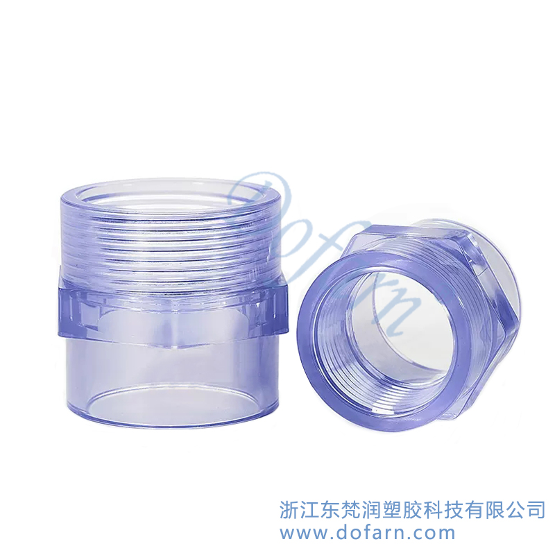 透明UPVC内丝接头