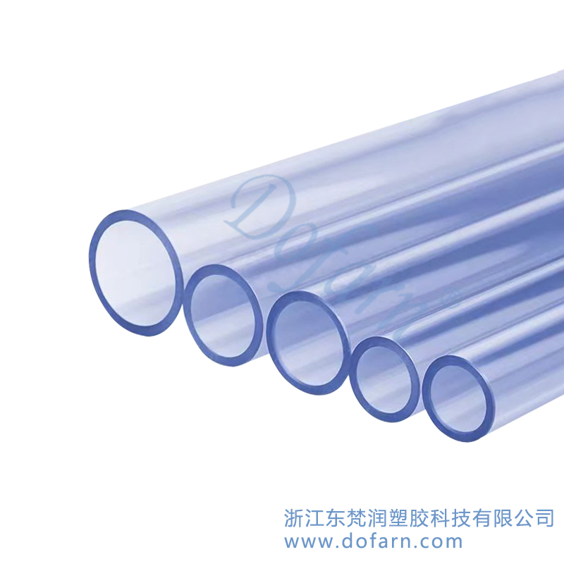 透明UPVC工业管