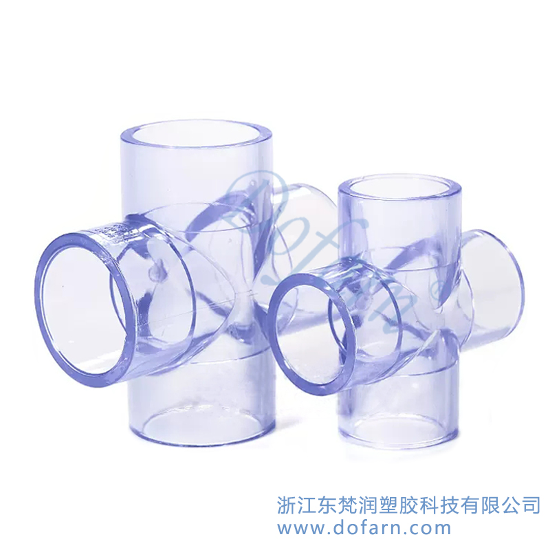 透明UPVC等径四通