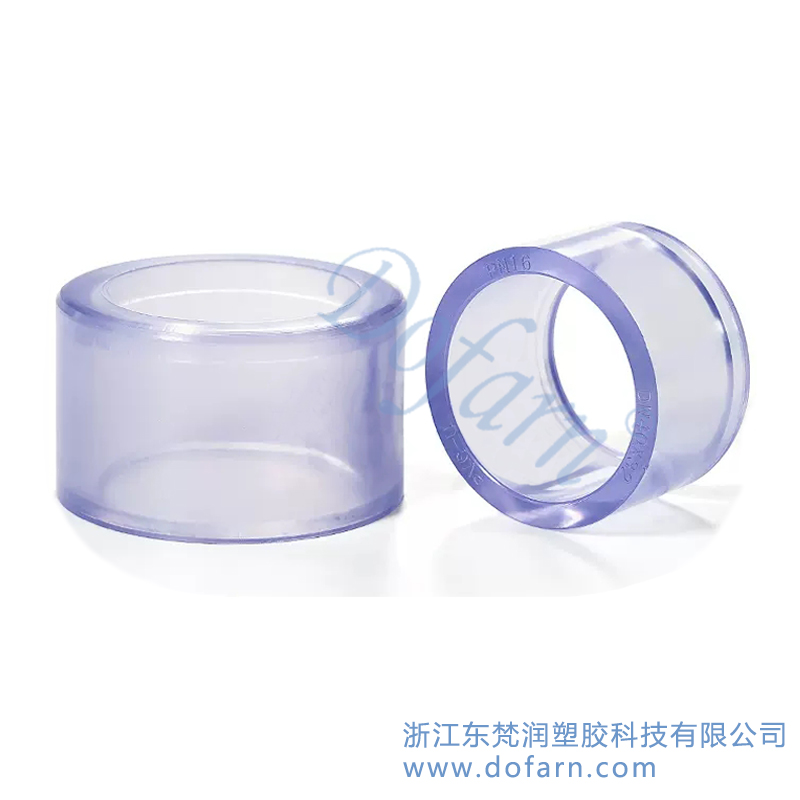 透明UPVC补芯