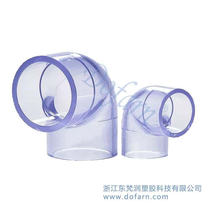 透明UPVC90度弯头