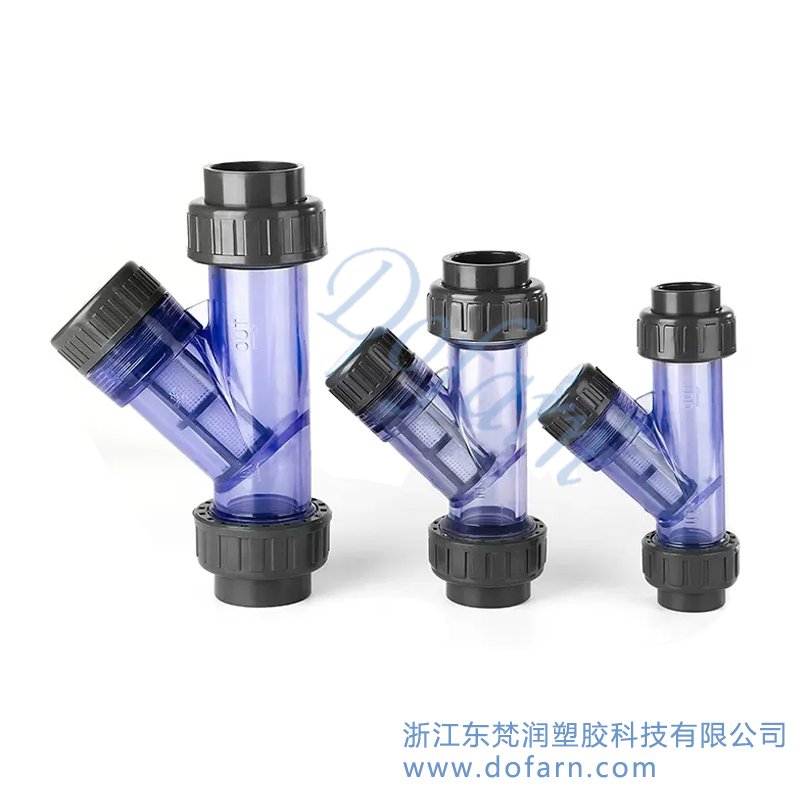 透明UPVC Y型过滤器