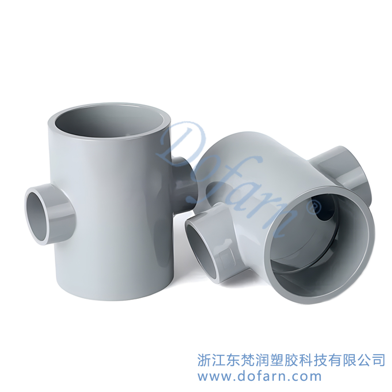 CPVC异径四通