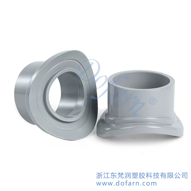CPVC马鞍座