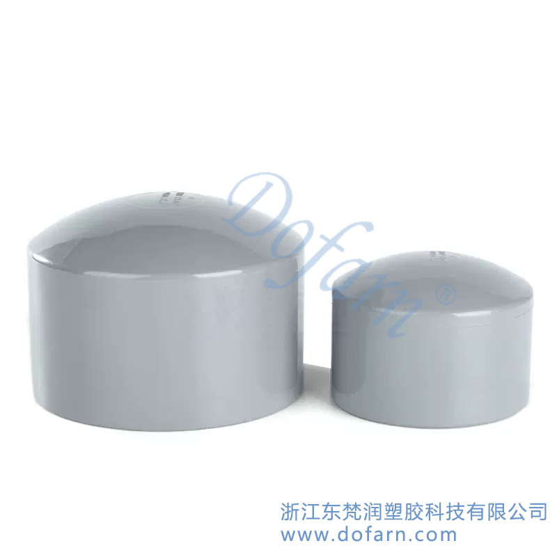CPVC管帽