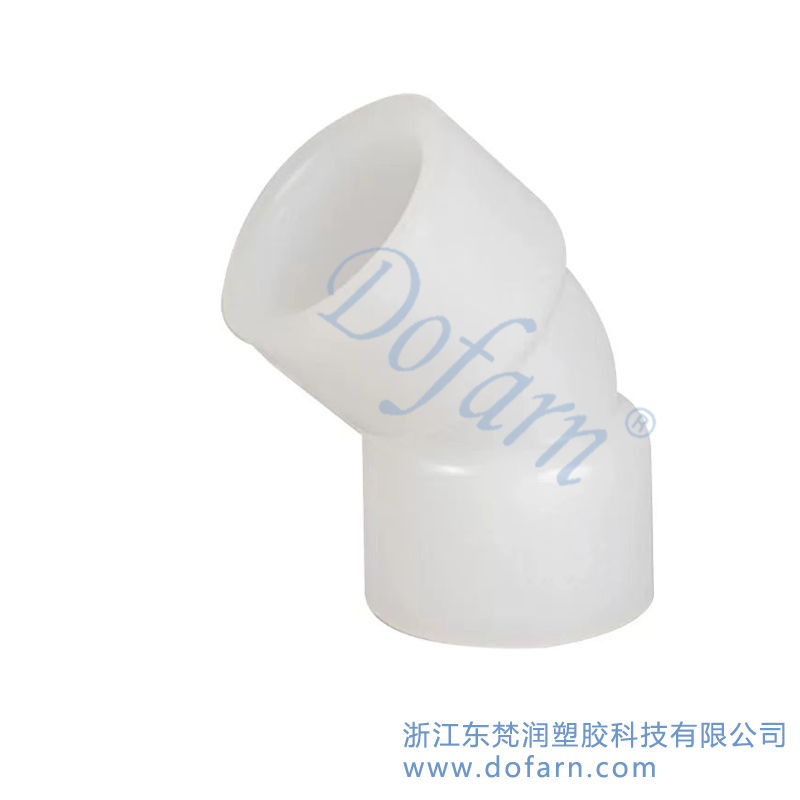 PVDF45度弯头